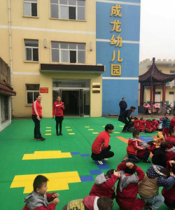 梅河口市成龙幼儿园阅读区