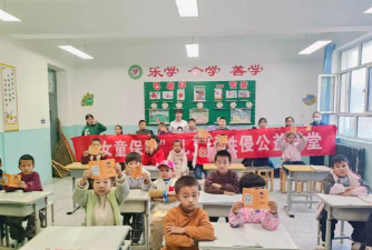 143团中心小学阅读区