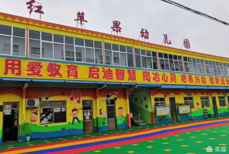 桂林市红苹果幼儿园阅读区