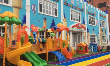 吉林市船营区成龙幼儿园阅读区