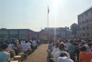 杨林中心片完初联校阅读区