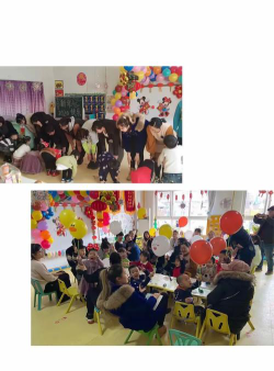 鞍钢生活服务公司幼儿教育中心第六幼儿园阅读区