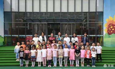 山西省大同市幼师幼儿园阅读区