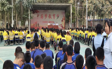 罕艾日克乡罕艾日克中学阅读区