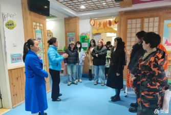长春市宽城区朝鲜族幼儿园阅读区