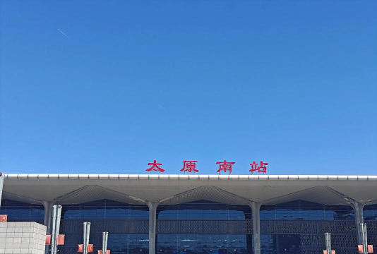 太原市万柏林区阅读区