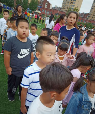 珲春市小豆丁幼儿园阅读区