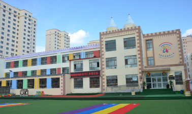 磐石市阜康幼儿园阅读区