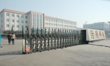 吕梁学院汾阳师范分校中专部阅读区