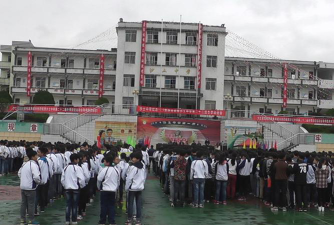 金沙县沙土镇初级中学阅读区