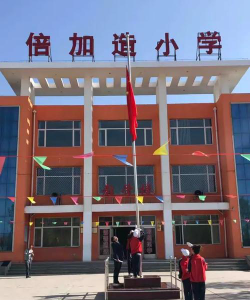 大同县倍加造镇中心幼儿园阅读区