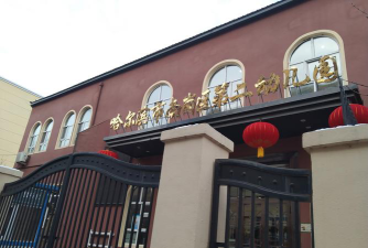 大同市城区光明幼儿园阅读区
