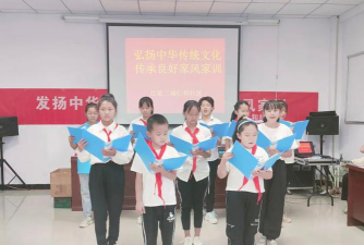 农十三师红星二校阅读区