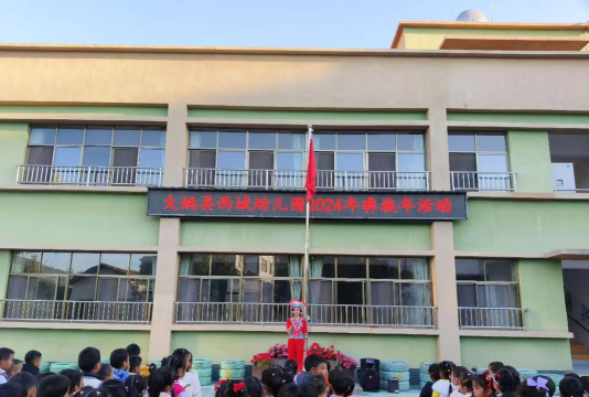 灵石县马和乡葫芦头村幼儿园阅读区