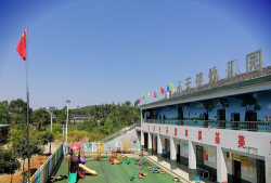 阳城县北留镇南留幼儿园阅读区