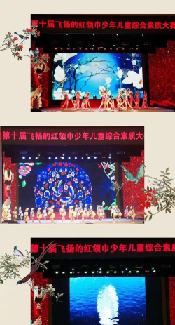 长治昌盛少年宫阅读区