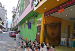阳泉市城区上站办事处小阳泉幼儿园阅读区