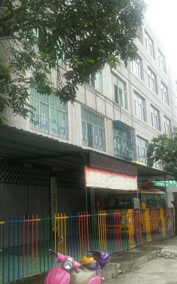 东方之星幼儿园阅读区