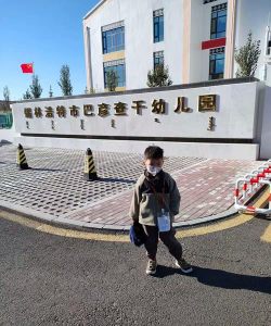 阿巴嘎旗巴彦查干镇幼儿园阅读区