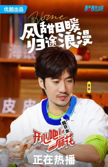 开心吧阅读区