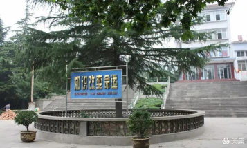 韩城矿务局第一中学阅读区