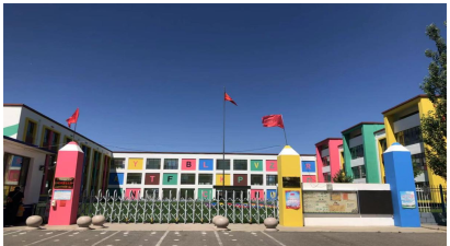 达拉特旗树林召镇小天使幼儿园阅读区