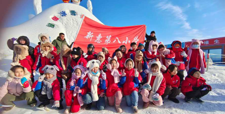 敖汉旗新惠乡中心幼儿园阅读区