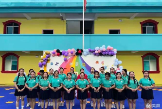兴蕾幼儿园阅读区