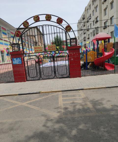英伯恩国际幼儿园阅读区