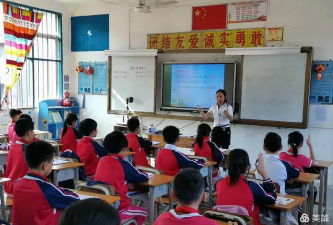 怀集县梁村镇栏马小学教学点阅读区