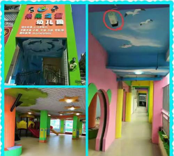 行唐县未来之星幼儿园阅读区