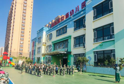 丹凤县龙中幼儿园阅读区