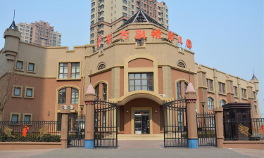 天津港保税区临港实验学校附B幼儿园（临港经济区东方剑桥园区）阅读区