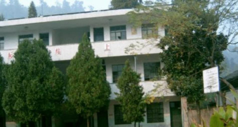 韩城矿务局第二高级中学阅读区