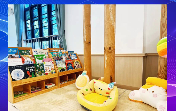 河北省玉田县高新技术产业园区幼儿园阅读区
