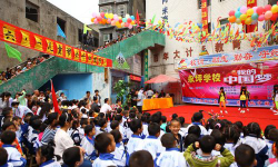 永坪高级中学阅读区