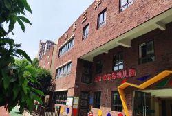 保定东祥幼儿园阅读区