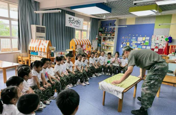 国防幼儿园阅读区