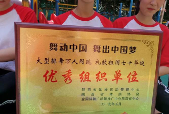 爱兰德精英幼儿园阅读区