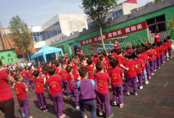 易县幼儿园阅读区