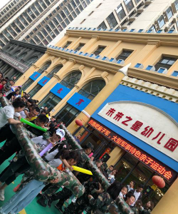 天津市北辰区未来之星幼儿园阅读区