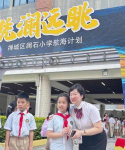 佛山市禅城区澜石番村小学阅读区