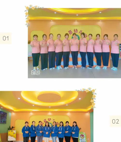 润苗幼儿园阅读区