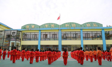 邢台市第三幼儿园阅读区