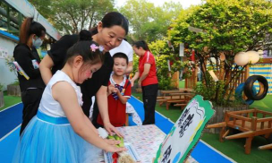 南堡经济开发区第一幼儿园阅读区