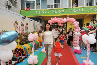 石家庄市栾城县红果果幼儿园阅读区