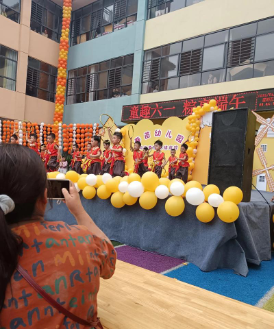 汕头市金平区欢苗幼儿园阅读区
