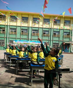 平泉县第二幼儿园阅读区