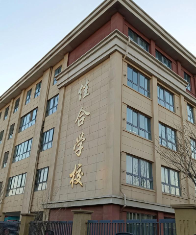 营合中学阅读区