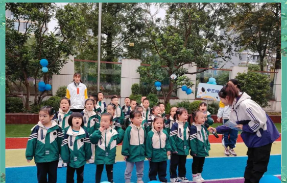 河北省保定市秀水幼儿园阅读区